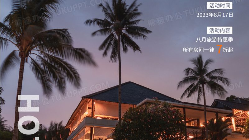 出境游行李打包，高手都在用这5个省空间妙招