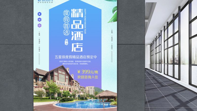 旅行社定制自由行的价格构成相对复杂，主要包括以下几个方面：