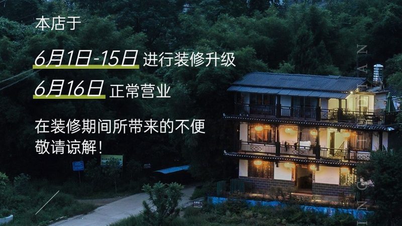 一次说走就走的欧洲之旅，从放弃“打卡”开始