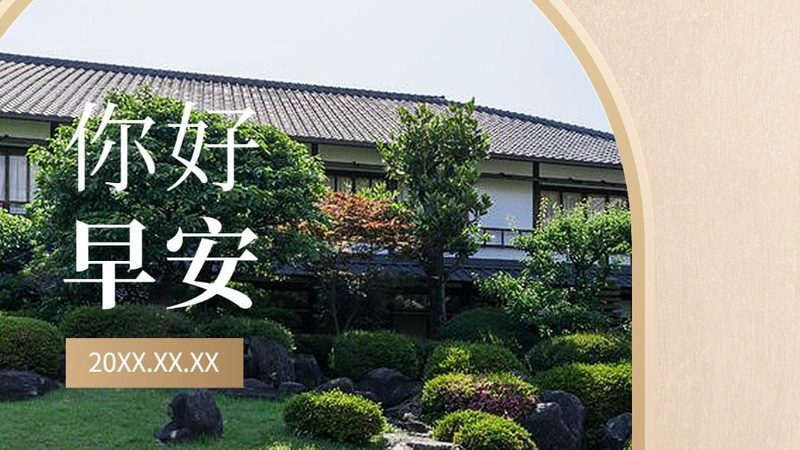 海岛跟团游哪个目的地性价比高