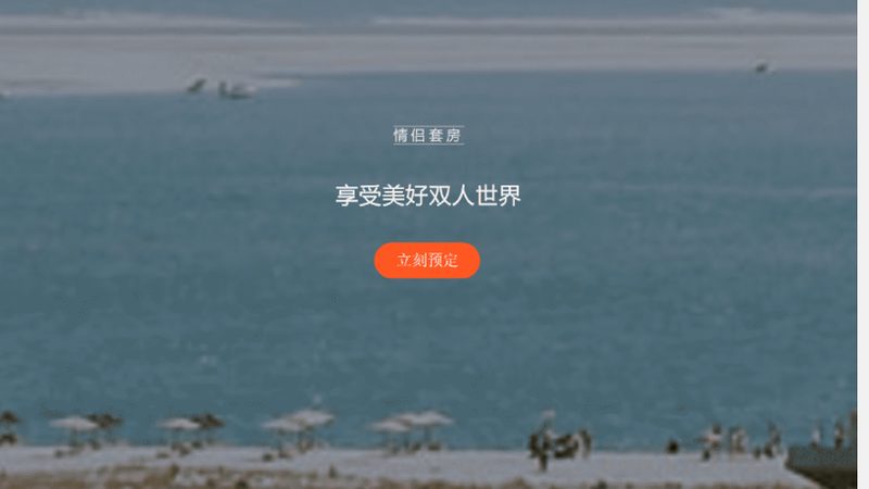 广州旅行社行业概览：揭秘前十名联系方式背后的故事**
