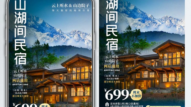 出境游购物退税流程详解